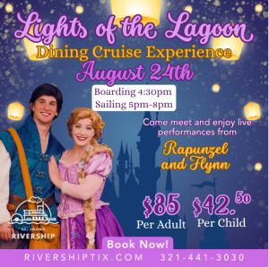 lightsofthelagoondiningcruise.png