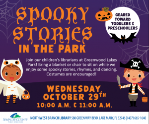 spookystorieslakemary.png