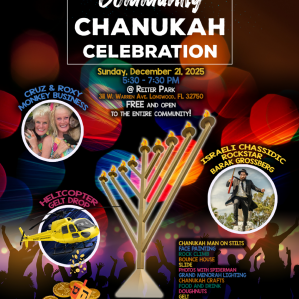 Community Chanukah Celebration at Reiter Park
