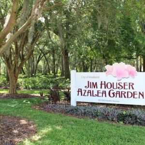 Jim Houser Azalea Garden